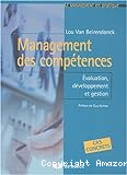 Management des compétences