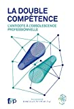 La double compétence