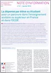 Dispositif académique de validation des acquis : 12 700 diplômes délivrés en 2017
